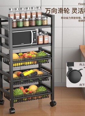 Kitchen Spice Organizer Rack Multi-Function Storage shelf