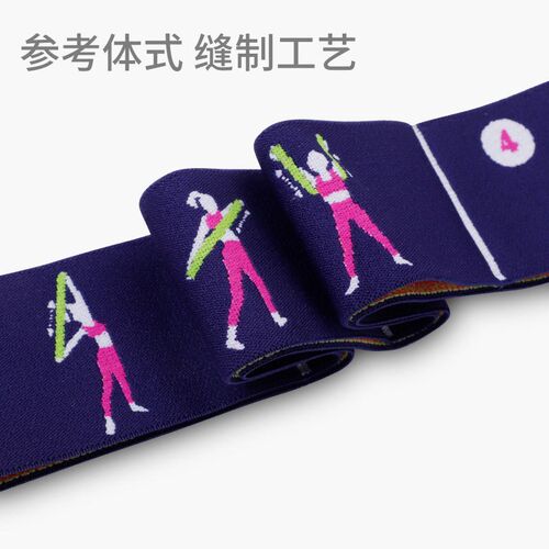 Widened Yoga Sretch Strap Digital Sretch Strap Leg Sretch St