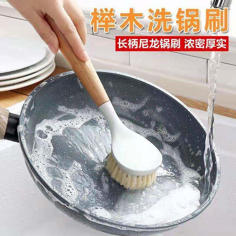 Washing pot artifact washing pot brush bowl artifact图片