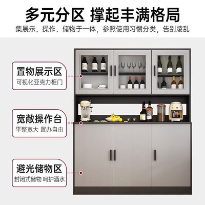 Wine cabinet living room tea cabinet home storage cabinet