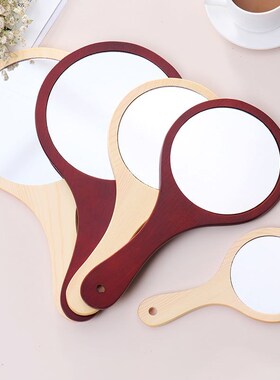 Round Wood Vintage Hand Mirror Makeup Vanity Mirror Portable