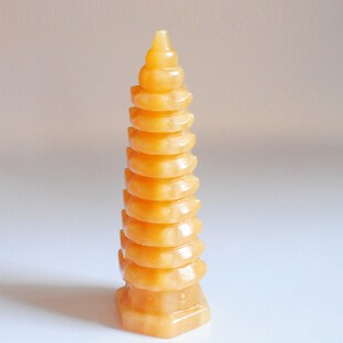 天然玉石黄玉文昌塔9层客厅办公室玉雕书房书桌卧室玉器摆件家居