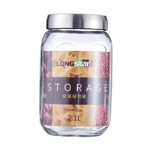 Glass Food storage tank fridge sealed container box bottle 1
