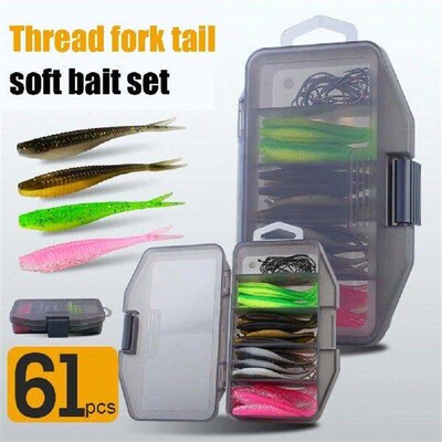 61pcs/set Simulation Bionic Lures Fork Tail Wobbler Bait