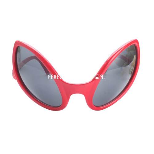 Halloween Mask Festivals Party Personality Funny Alien Model