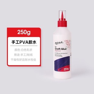 clear glue 手工胶水 pva craft glue 250g clear drying white