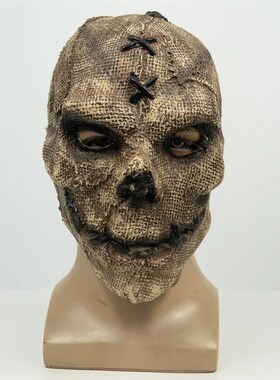 Masker horor pembunuh tengkorak Cosplay topeng lateks kerang