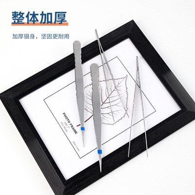 Stainless Steel Tweezers Bent Tweezers DIY Diamond Painting