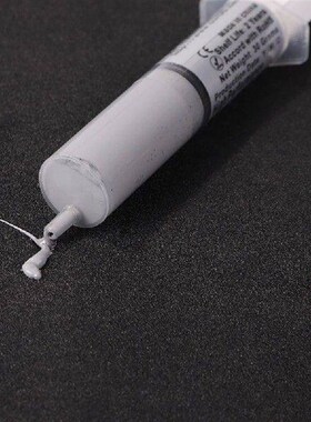 GD900 Thermal Conductive Grease Paste Net Weight 30 Grams