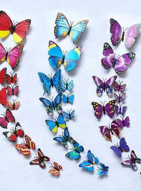 three dimensional wall stickers bedroom decorative stickers
