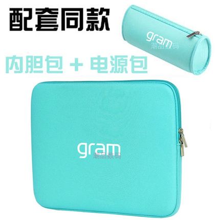 LG grm 1电脑包2021款1英寸轻薄笔记本内胆保护袋男女1Z90P