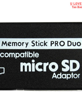 Memory Stick Pro Duo Mini MicroSD TF to MS Adapter SD SDHC C