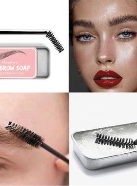 Eyebrow Styling Gel Molding Wax Waterproof Transparent Refre
