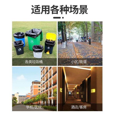 Large Garbage Bag Thickened Black Large Plastic Bag Disposab