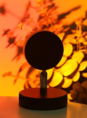 Sunset Lamp Rainbow Projector Night Light Led Desk Lamp Deco