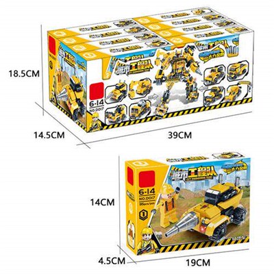 2024 Compatible Coding Small Particle Tree Children City Pro