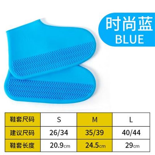 boots waterproof shoe cover silicone shoes protectors rain
