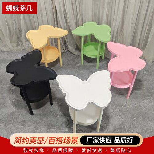 Creative Butterfly Side Table For Home Living Room Sofa Side