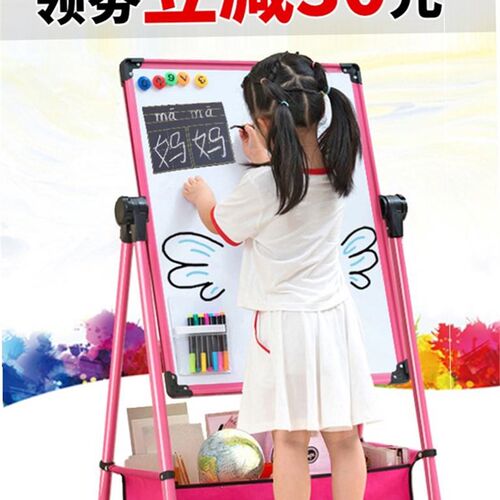 Children magnetic board blackboard writing whiteboard easel