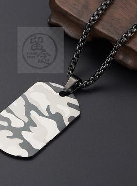 。Laser camouflage pattern titanium steel mens Pendant tend