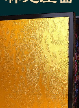 合金珐琅彩四方底座圆形底台大小号加高观音像体莲花佛座桌面摆件