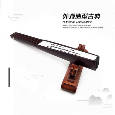 10-inch double-sided Chaoyu fan bar atmosphere group fan pro