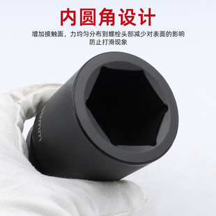 开裂包换 1寸大风炮筒气动加强重型头加长省力扳手轮胎筒头