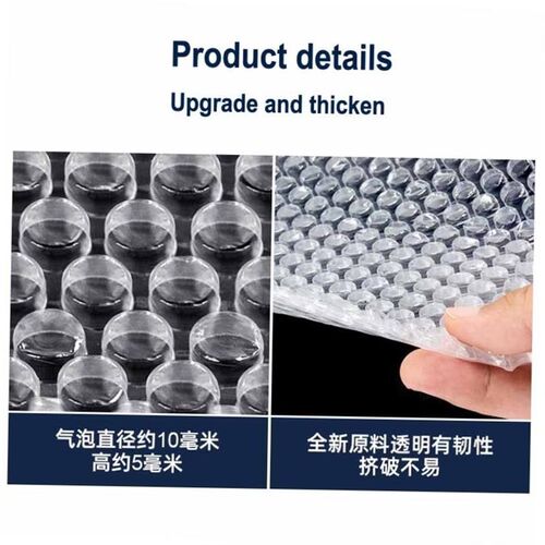 Thickened bubble wrap cushioning packaging small bubble film