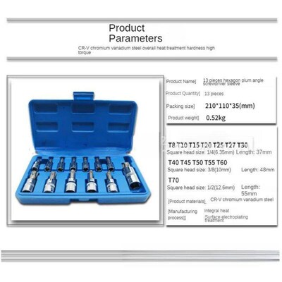 13pcs Torx Key Kit Auto Repair Tool Screwdriver Set Impact S