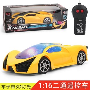kids remote control car toys two-way electric wireless liht