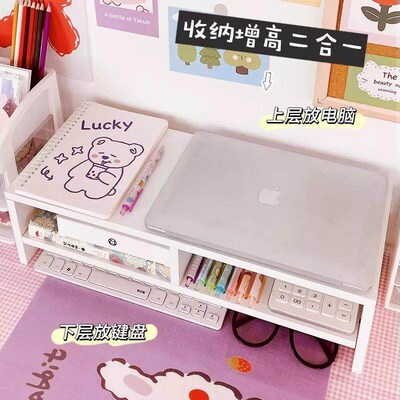 Computer Monitor Riser Stand Shelf Elevator Base Desktop Org