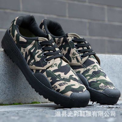Jiefang shoes mens construction site migrant workers work f