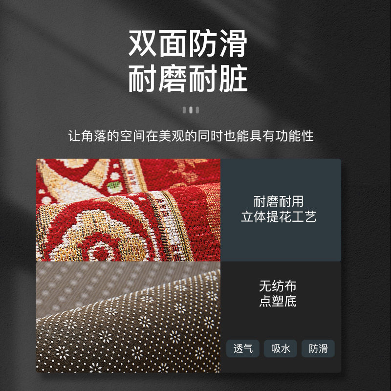 欧式客厅走廊地毯酒店宾馆家用阳台过道地垫长条楼道玄关门厅垫子,居家布艺,地毯,淘宝优惠券,粉丝福利购,淘宝优惠卷