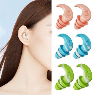 Ear Plug Silicone Earplugs Sleep Noise Canceling Soundproof