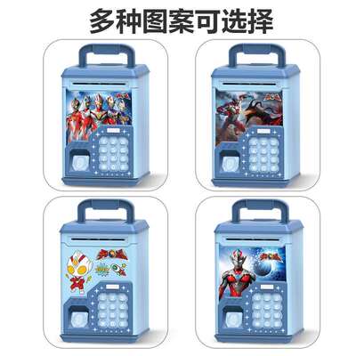 New style savings piggy bank boys and girls can only enter p