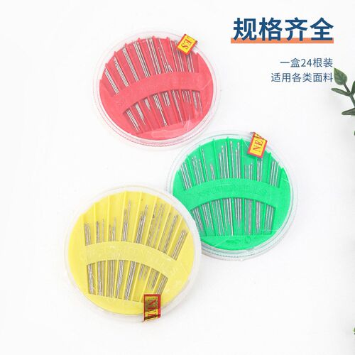 Compact Needle Box for DIY Sewing Portable Sewing Needles fo