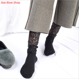 Womens Lace Socks Pattern Korean Peacock New