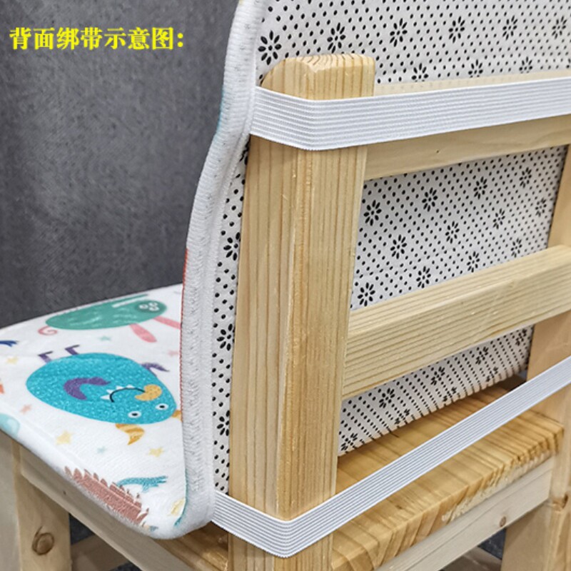 卡通幼儿园小班小学生教室坐垫靠背一体儿童小小椅子靠垫椅垫,居家布艺,椅垫,淘宝优惠券,粉丝福利购,淘宝优惠卷