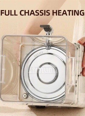 Intelligent Digital Control Tea Boiler 12L Water Bucket