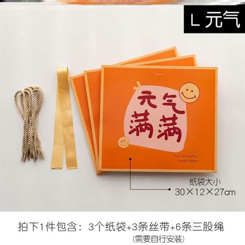 Christmas Gift Packing Bags birthday Black Gift box Decor