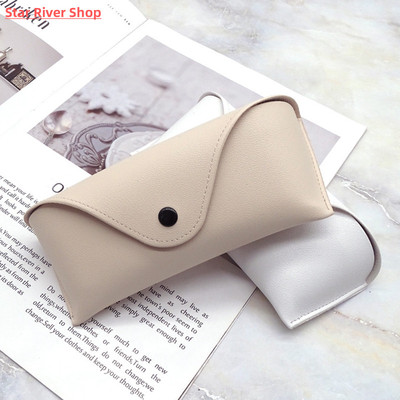 Durable Leather Eye Glasses Sunglasses Hard Case Convenient