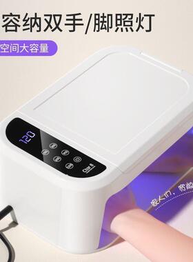 Nail Dryer LED Nail Lamp UV Lamp for Curing All Gel Nail Pol