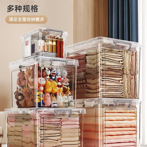 Large Transparent plastic storage box front open Toy clothes