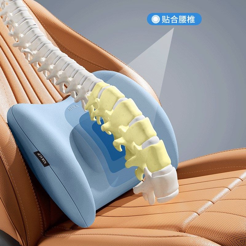 护腰靠垫办公室腰靠垫久坐坐垫孕妇腰枕腰垫座椅靠枕记忆棉靠背垫,居家布艺,腰靠垫,淘宝优惠券,粉丝福利购,淘宝优惠卷