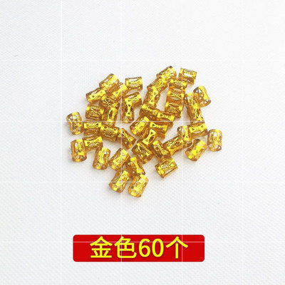 dreadlocks ring fasteners braid braid accessories diy