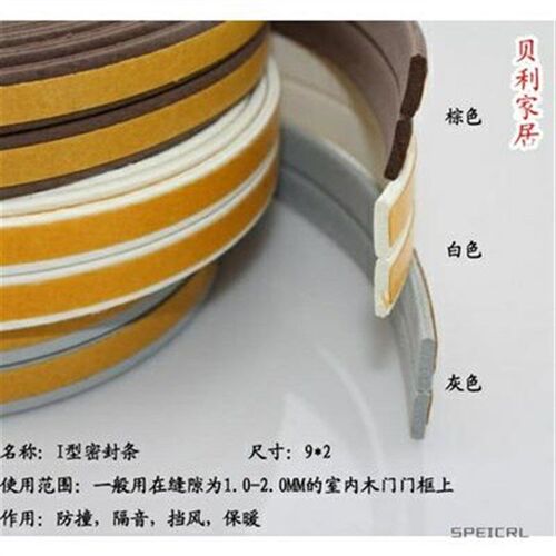 door and window seals window windproof warm and soundproof