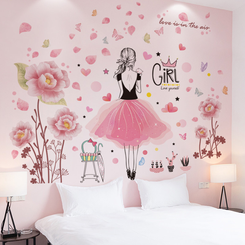 3D立体墙贴纸贴画卧室温馨自粘墙纸房间床头背景墙面装饰海报女孩,家居饰品,软装墙贴,淘宝优惠券,粉丝福利购,淘宝优惠卷