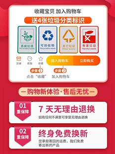 layer can Kitchen double separation trash wet dustbin dry