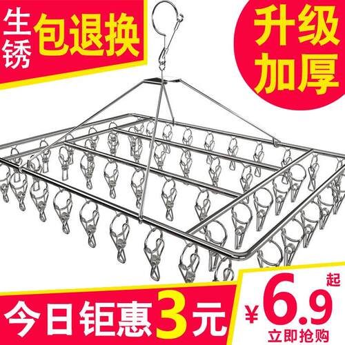 round hanger clips wind socks plastic hangers rack hooks