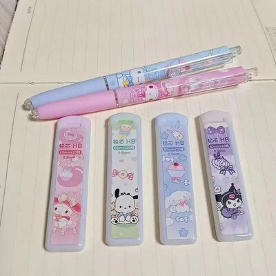 Kawaii Cute Mechanical Infinity Pencil Student Set Stationer